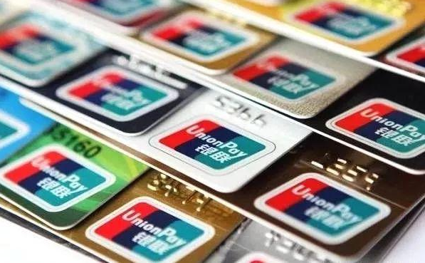 14家银行信用卡提额详细操作攻略：让你实现提额的“小梦想”-赚金金-技能学习分享