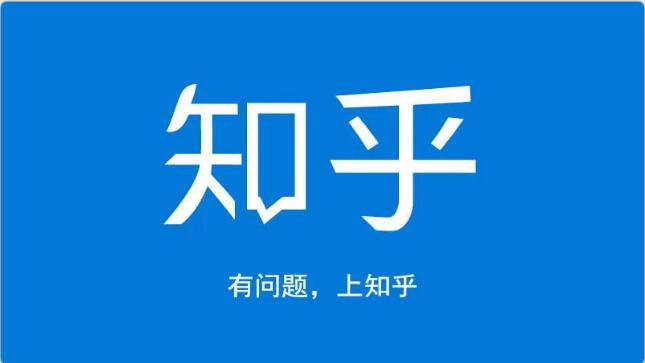 龟课知乎引流实战训练营第1期，一步步教您如何在知乎玩转流量（3节直播+7节录播）-赚金金-技能学习分享