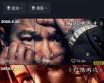 江南汇抖音影视号课程:影视起号号最新技术+影素视材搜方集法+视频剪辑技巧-赚金金-技能学习分享
