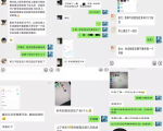 2020全网引流爆粉特训营:全面的平台升级玩法,引流爆粉200-500(七节课)-赚金金-技能学习分享