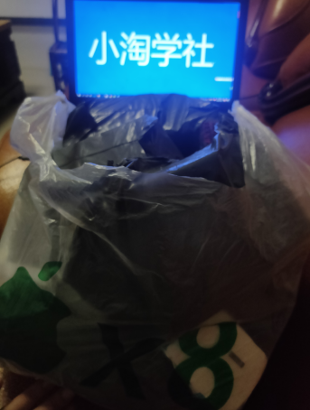 正规无风险刷单项目,几分钟刷两单获取大量礼品地推变现-赚金金-技能学习分享