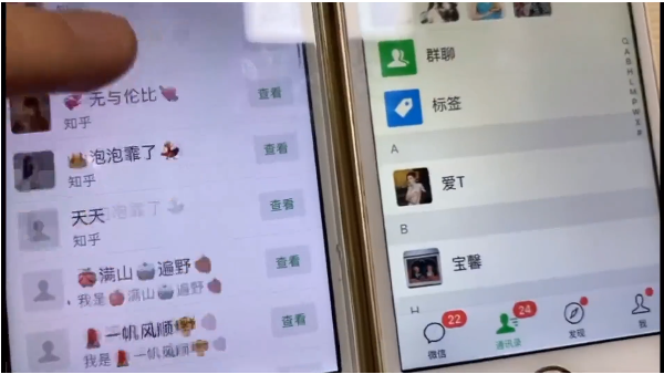 知乎引流实战训练营线上第2期:从0到1,手把手教您,玩转知乎-赚金金-技能学习分享