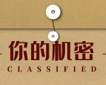 录垃圾项目视频全自动流量月入过万,人人皆可上手-赚金金-技能学习分享
