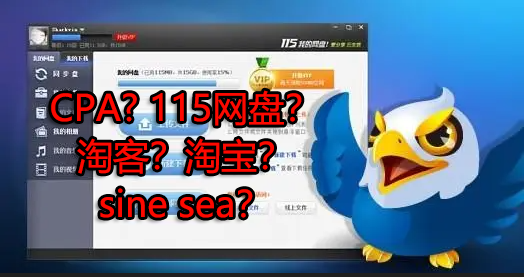 来波回忆杀，2016年以前3个能让你暴富的项目，你抓住过几个？-赚金金-技能学习分享