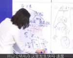 张萌萌姐视频号实战训练营:不会剪辑,毫无短视频经验也能快速上手视频号-赚金金-技能学习分享