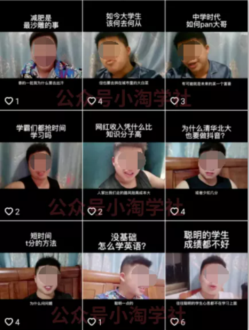 随手拍的视频卖给抖音也能赚钱，无需粉丝适合所有普通人操作-赚金金-技能学习分享