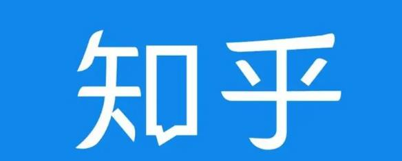 知乎截流引爆全网流量,教你如何在知乎中最有效率,最低成本的引流【视频课程】-赚金金-技能学习分享