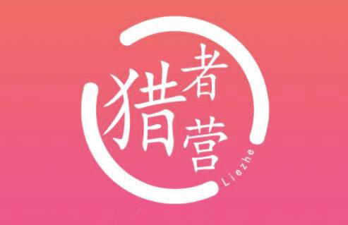 猎者营社群·多套vip课程合集,更新中视频撸钱项目价值千元-赚金金-技能学习分享