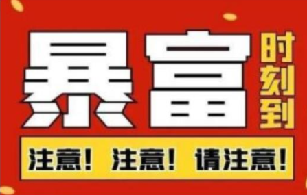 船长·QQ挂机自动卖虚拟资源,难度几乎为0,只需要加群就能躺赚-赚金金-技能学习分享