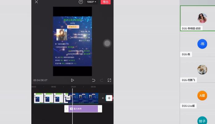 D1G·抖音小程序项目,方法交给你,按照方法去做就行了-赚金金-技能学习分享