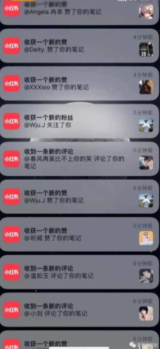 男粉项目道哥说创业·男粉项目第一期,规合法合规,非常高利润的项目-赚金金-技能学习分享