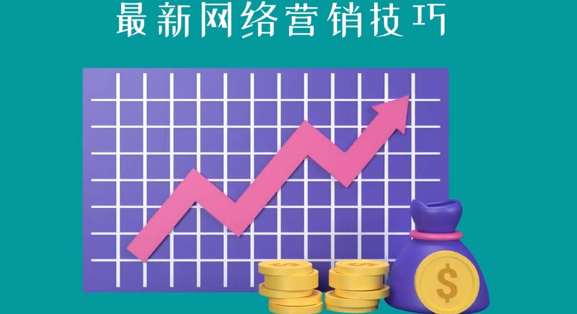 教你如何通过CTA+CPA+Email来销售联盟营销产品,每单超过100美元-赚金金-技能学习分享