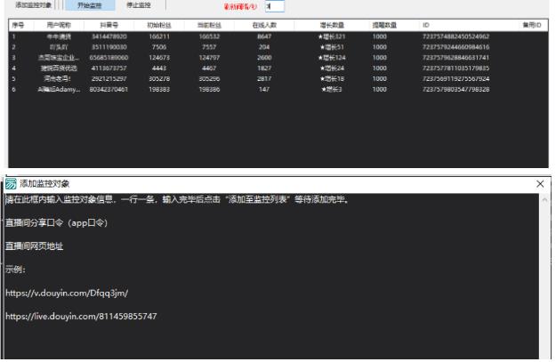 小淘项目组618专用链接-赚金金-技能学习分享