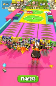 2023年抖音最新最火爆弹幕互动游戏–超能跑跑【开播教程+起号教程+兔费对接报白+一对一咨询服务+直播间搭建指导】-赚金金-技能学习分享