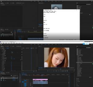 2023年6月最新Pr深度去重适用所有赛道,一套适合所有赛道的Pr去重方法-赚金金-技能学习分享