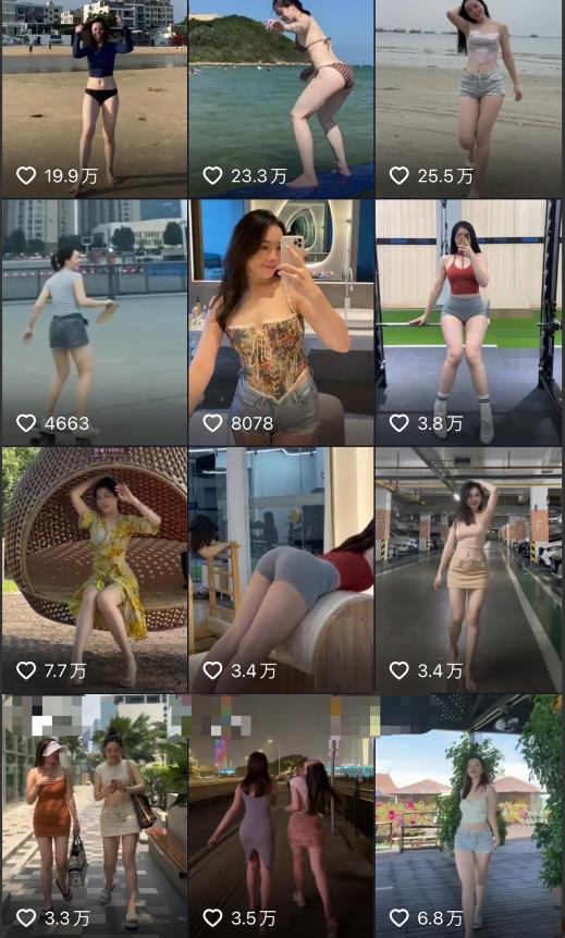 2023年6月最新电脑版剪映深度去重方法，针对最新查重机制的剪辑去重-赚金金-技能学习分享
