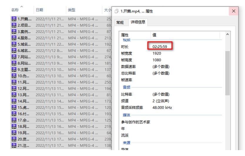 虚拟资源全自动成交系统，从0到1保姆级详细教程-赚金金-技能学习分享