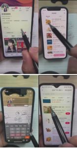 外面卖980元无人直播团购无人带券详细玩法教程，新人小白可上手超火爆-赚金金-技能学习分享