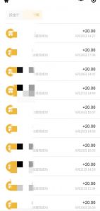 最新蓝海聊天平台手动搬砖,单号日入20,多号多撸,当天见效益-赚金金-技能学习分享