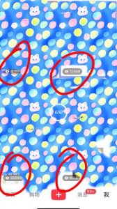 7月必做风口项目，小红书虚拟掘金，一单50元，一部手机实现日入1000+，适合小白0基础【揭秘】-赚金金-技能学习分享