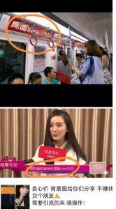外面收费128防封控引流背景墙制作教程,火爆圈子里的三大防封控引流神器-赚金金-技能学习分享
