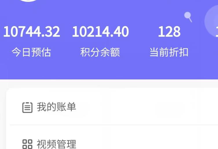 新手也能日入几百的冷门DIY项目，0基础全程实操【揭秘】-赚金金-技能学习分享