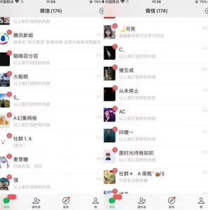 全网首发,抖音无限曝光引流创业粉等精准粉,详细教学,全程实操揭秘-赚金金-技能学习分享