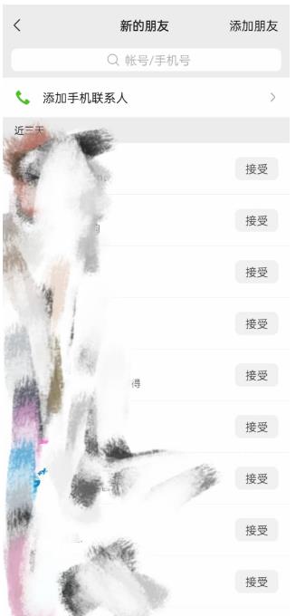 快手图文造IP，简单粗暴,复制粘贴,套个模板每天一小时,日引50+精准创业粉【揭秘】-赚金金-技能学习分享