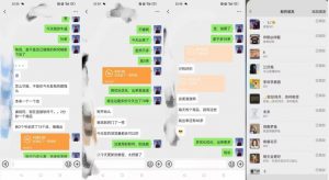 暴力引流,无脑搬运,闲鱼创业粉引流一天200+,可工作室操作全套教程详细步骤【揭秘】-赚金金-技能学习分享