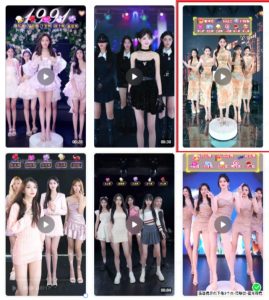 抖音最新最火旗袍女团跳舞无人直播玩法(含开播视频教程+软件+互动视频素材)-赚金金-技能学习分享