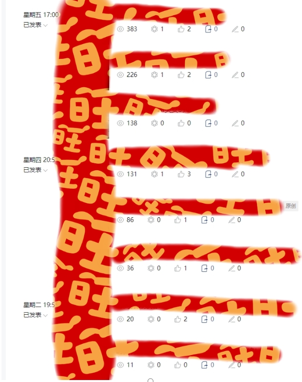 AI项目系列训练营（公众号流量主与今日头条篇）【揭秘】-赚金金-技能学习分享
