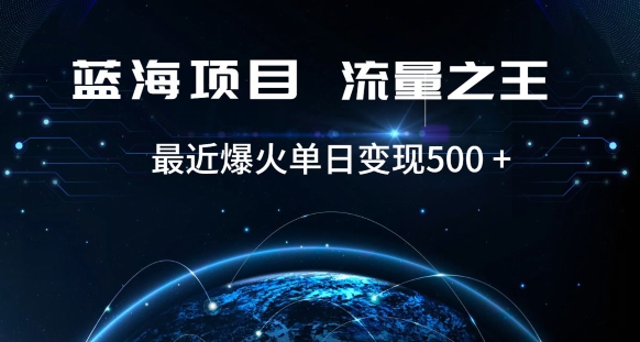 好评返现项目，稳定，小白速学月入过万【仅揭秘】-赚金金-技能学习分享