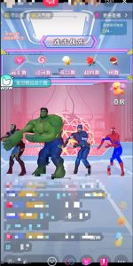 外面收费1980的漫威无人直播项目,小白轻松上手撸音浪收割器-赚金金-技能学习分享