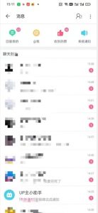 外面收费6980的AI美女项目!每月躺赚5位数收益(教程+素材+工具)【揭秘】-赚金金-技能学习分享