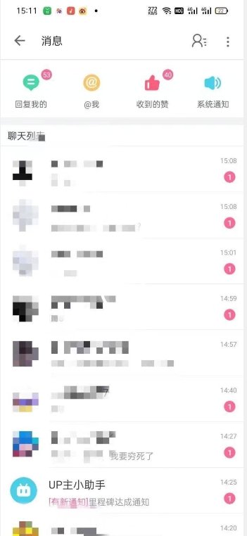 外面收费6980的AI美女项目！每月躺赚5位数收益（教程+素材+工具）【揭秘】-赚金金-技能学习分享