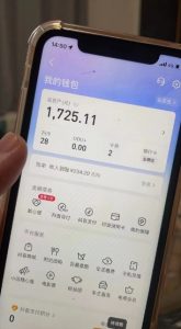 最新热点无人直播项目,哟西大战吸罗格斗游戏直播,支持矩阵操作,单号日入1725+【揭秘】-赚金金-技能学习分享