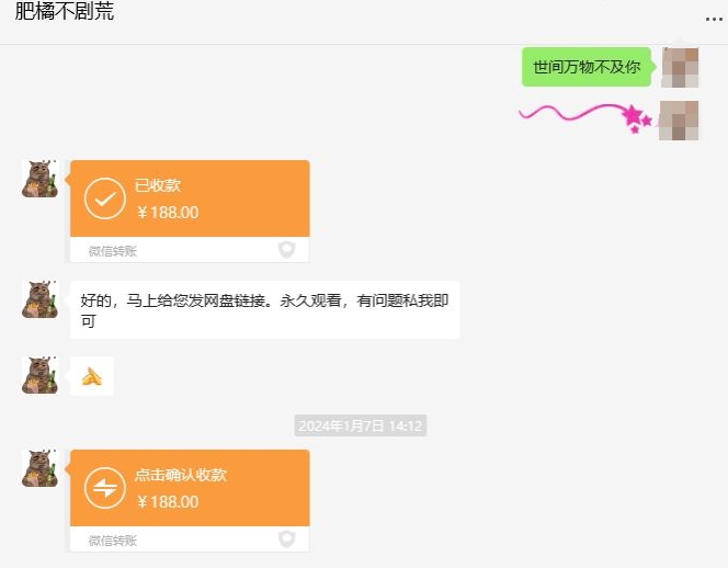 快手短剧掘金，无视粉丝数，暴力玩法简单上手搬运，轻松日入1000+，可矩阵操作【揭秘】-赚金金-技能学习分享