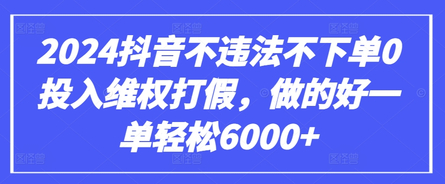 GPT(3.5和4.0)微调入门和实战，源码数据集实战案例-赚金金-技能学习分享