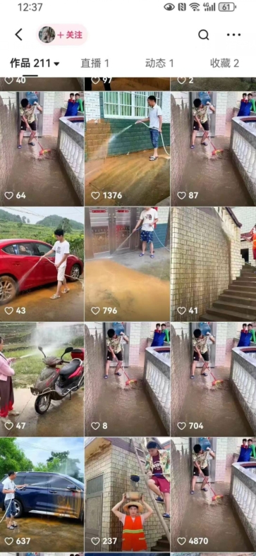 快手搬运技术：MT模板搬运，突破冬奥15秒限制【揭秘】-赚金金-技能学习分享