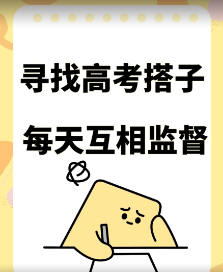 小红书低粉高变现课，小红书必爆的流量密码-赚金金-技能学习分享