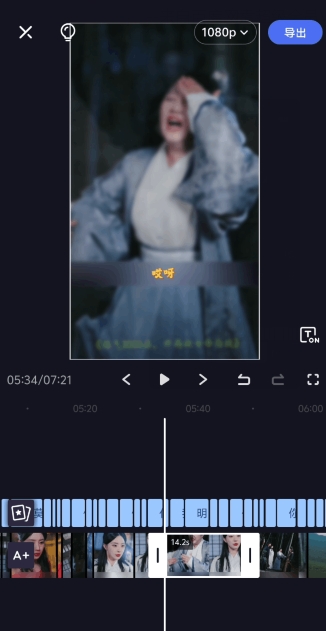2024年5月最新的短剧搬运技术，纯手法技术操作【揭秘】-赚金金-技能学习分享