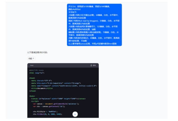 5月小红书快速出创业粉笔记，黑科技工具制作大爆款，被动日引400+创业粉【揭秘】-赚金金-技能学习分享