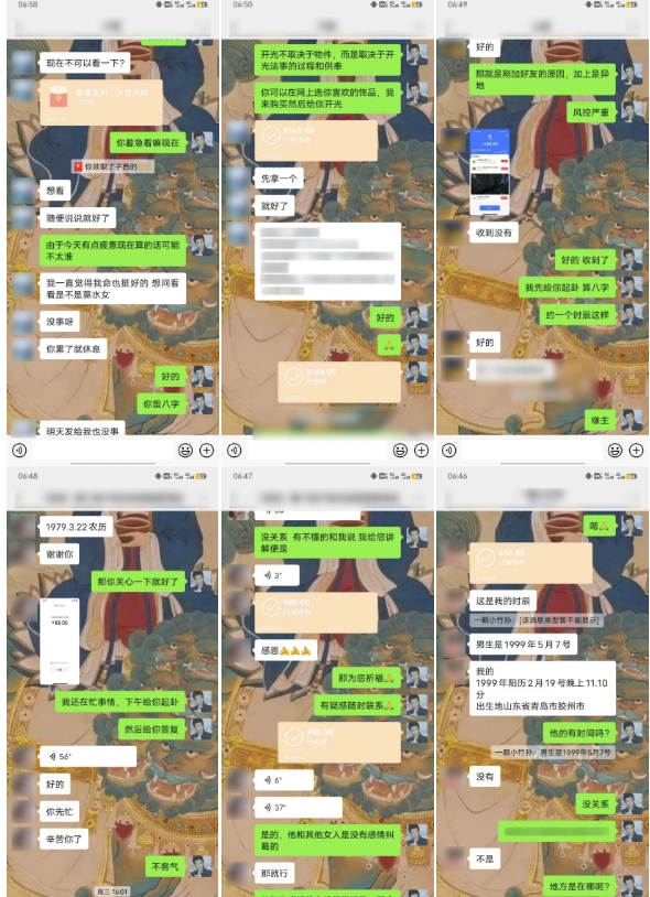云起龙骧|15天纯利10W+，国学掘金计划玩法全网首次公开【揭秘】-赚金金-技能学习分享