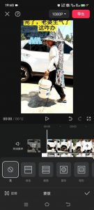 8月日最新抖音竖屏类视频剪辑搬运技术,搭配安卓第三方软件操作-赚金金-技能学习分享