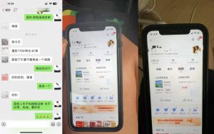 8月抖音剧情号带货搬运技术,第一条视频30万播放爆单佣金700+-赚金金-技能学习分享