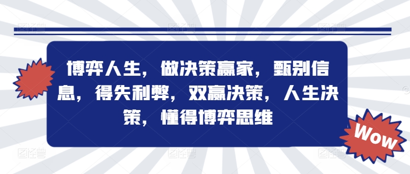 手机搬砖项目，可以矩阵化操作，新手一个月轻松5000多-赚金金-技能学习分享