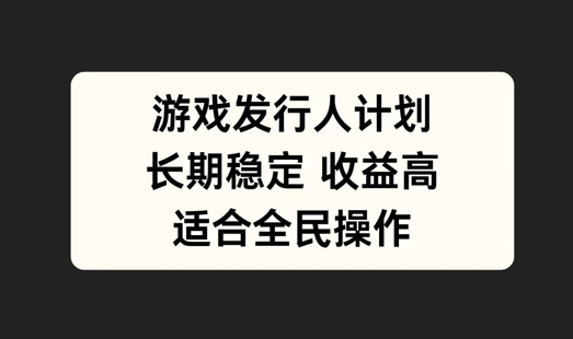 支付宝分成计划，佛学赛道，利用软件混剪，纯原创视频，每天1-2小时，保底月入过W【揭秘】-赚金金-技能学习分享