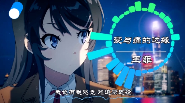 可视化音乐中视频项目，无脑操作赚点低保钱-赚金金-技能学习分享