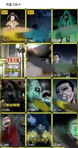 全网首发，抖音灵异故事项目，单条视频收益1w+-赚金金-技能学习分享