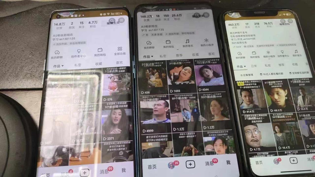 抖音影视搬运，1:1搬运，新号10个作品必爆-赚金金-技能学习分享